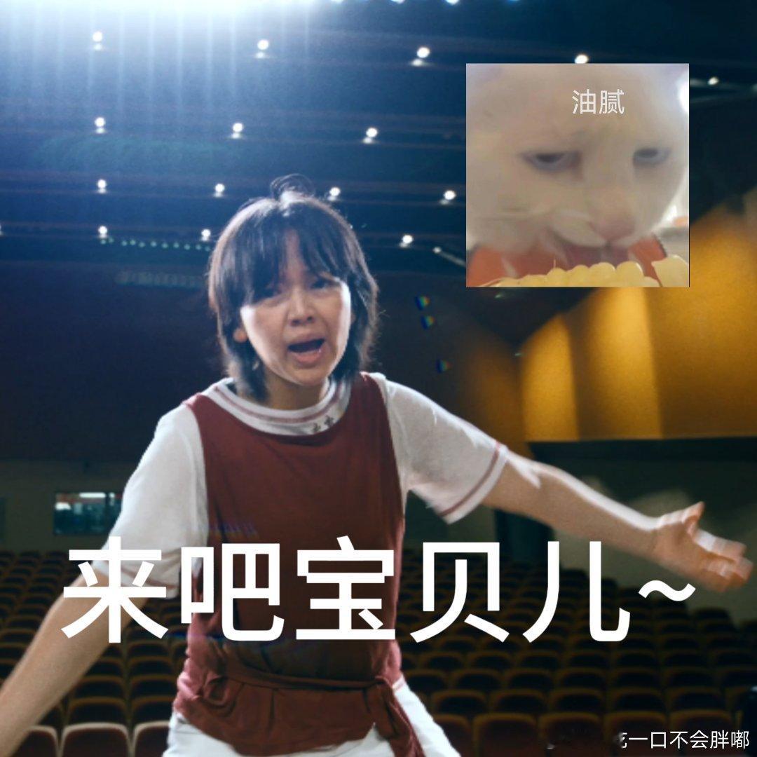 最体面的开学方式出现了新生报到总免不了迷路、闹笑话，听听这首歌消解焦虑。新学期装