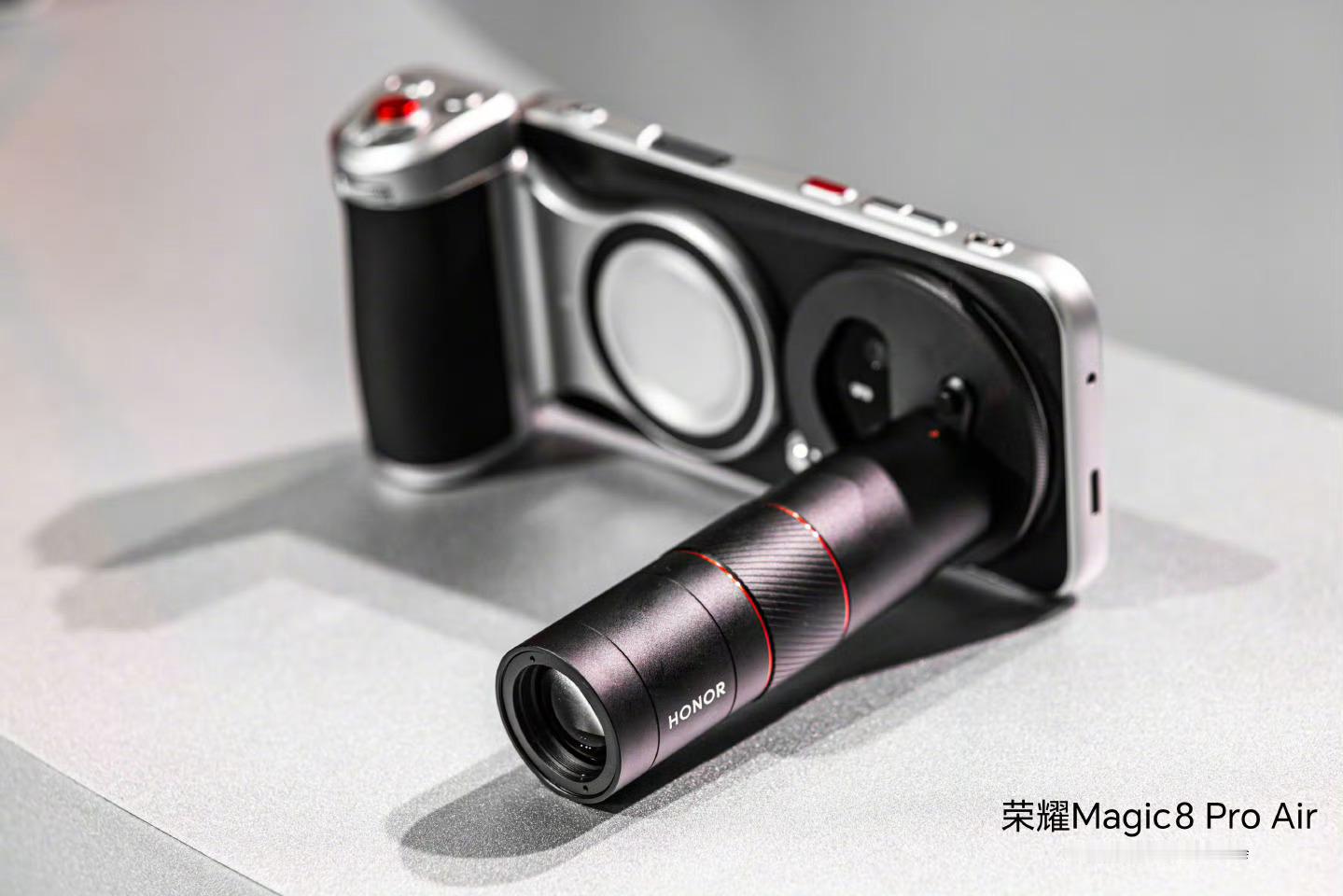 荣耀Magic8 Pro物理外挂来了！ 