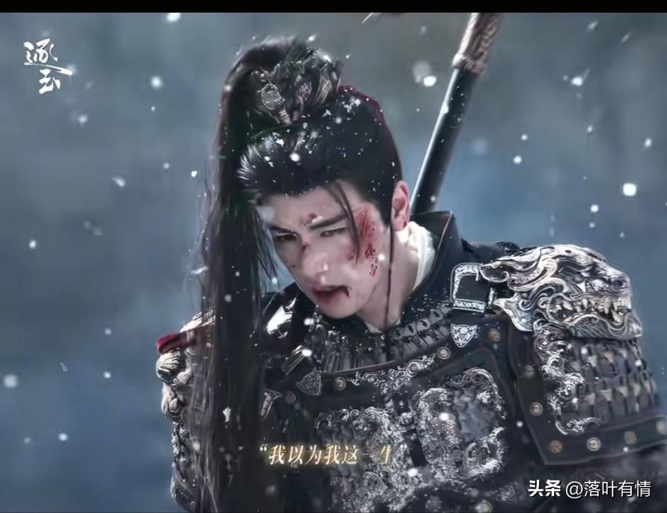 逐玉这部剧实在太火了，
直接在韩国成了热播电视剧第二，
比很多新上映的韩剧都火，