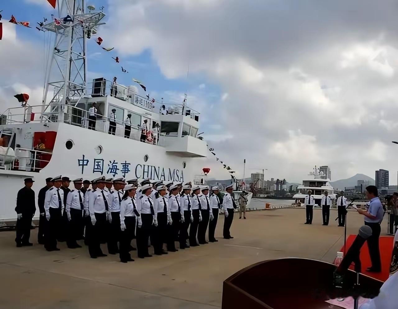 中国海警巡航钓鱼岛 已订阅
2025年中国海警钓鱼岛毗连区巡航356天 驱离日本
