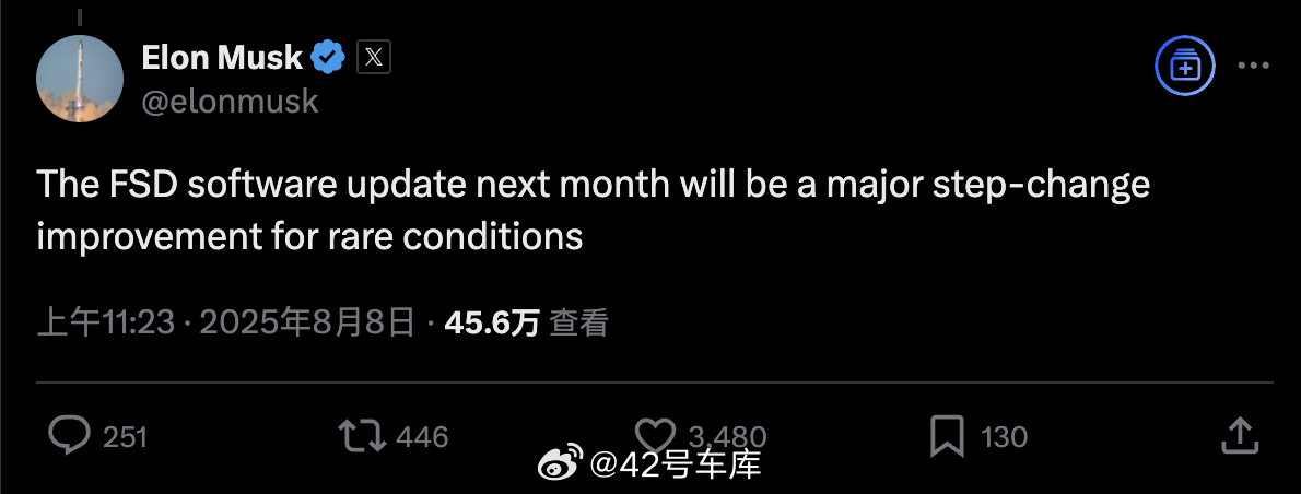 本周五，特斯拉 CEO Elon Musk 在 X 上回复评论。「下个月的 FS