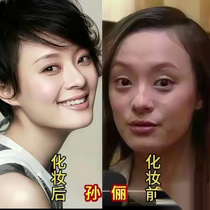 不是，素颜的高圆圆居然输给素颜的王菲了？我去，王菲年轻时候那长相真的太顶了吧！清