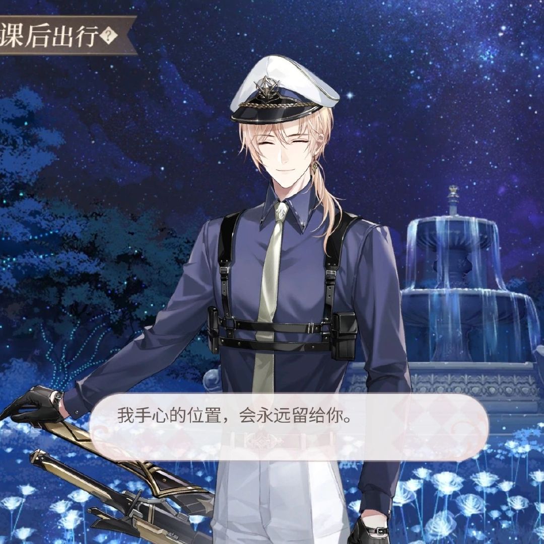 你你你好好说话别这样我害怕[苦涩]#时空中的绘旅人# ​​​