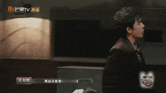 王安宇推了半天凶手是自己大侦探 王安宇：三和六嫌疑最大！何老师：那就六吧。六是谁