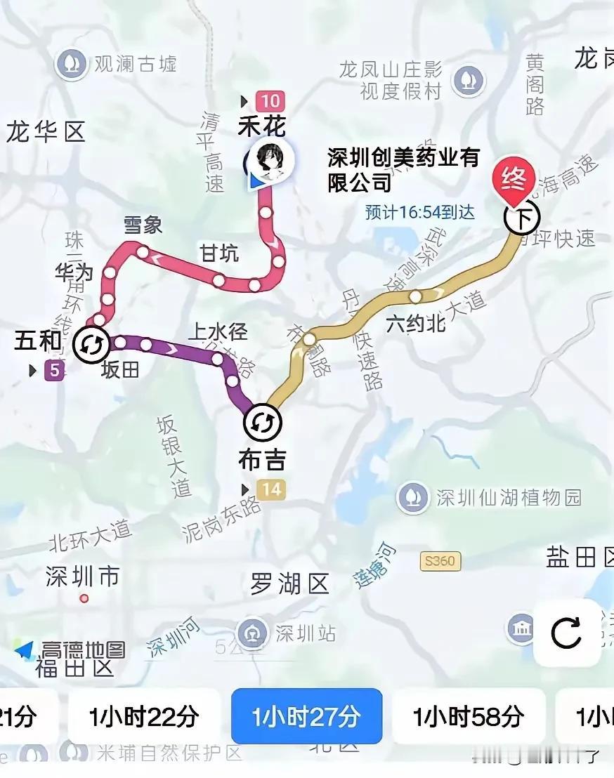 深圳和东莞如果能够通地铁就好了，有网友想从龙岗去往龙华的禾花，如果坐地铁，大概需