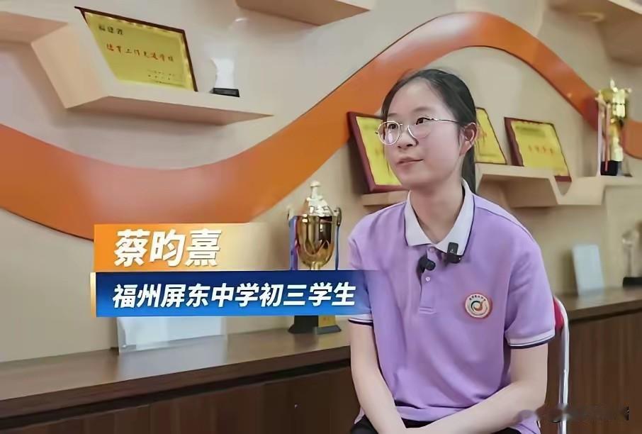 太厉害了！高考又炸出一位学神!
15岁的她不仅没有读过高中，甚至连中考都没考，就