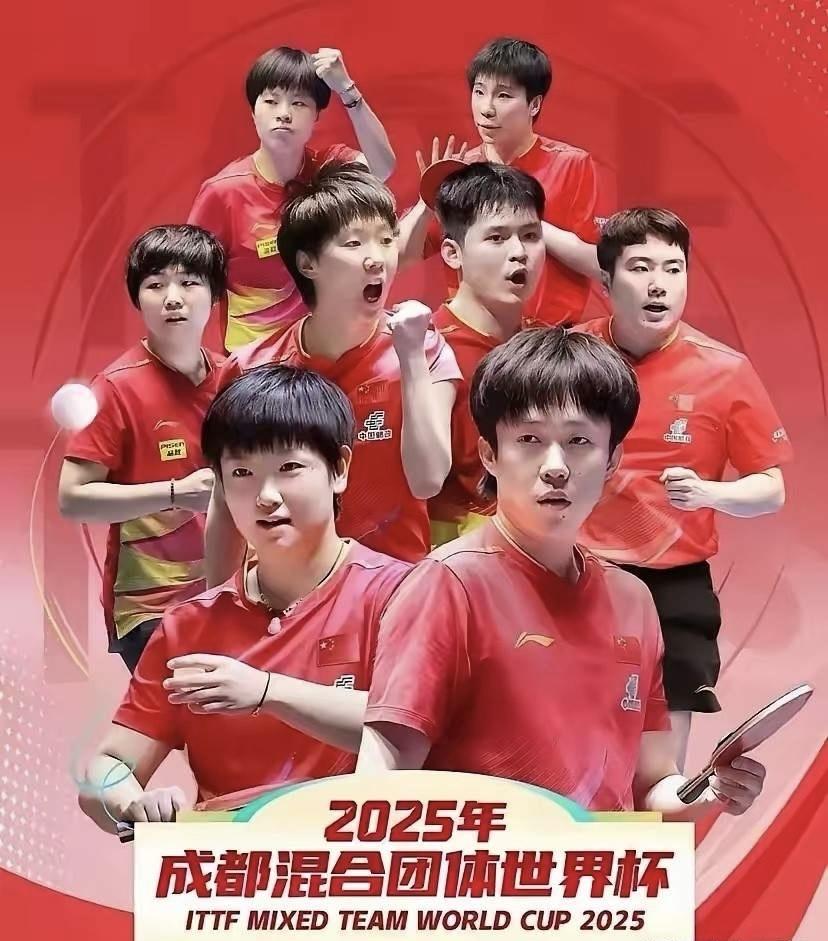 成都混合团体比赛，莎莎必须是绝对的 C 位！作为喜欢莎莎的铁心粉，看她在赛场上的