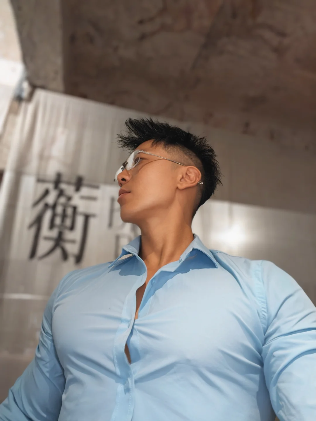 脱下正装穿什么