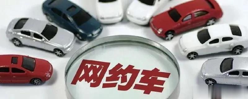 坐标辽宁大连，预约出租转非的车辆（达到60万公里报废），这种车年检政策怎么规定的