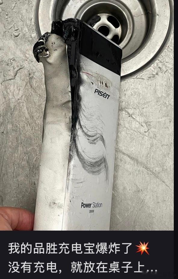 太好了又有新节目看了 爆炸卵卵