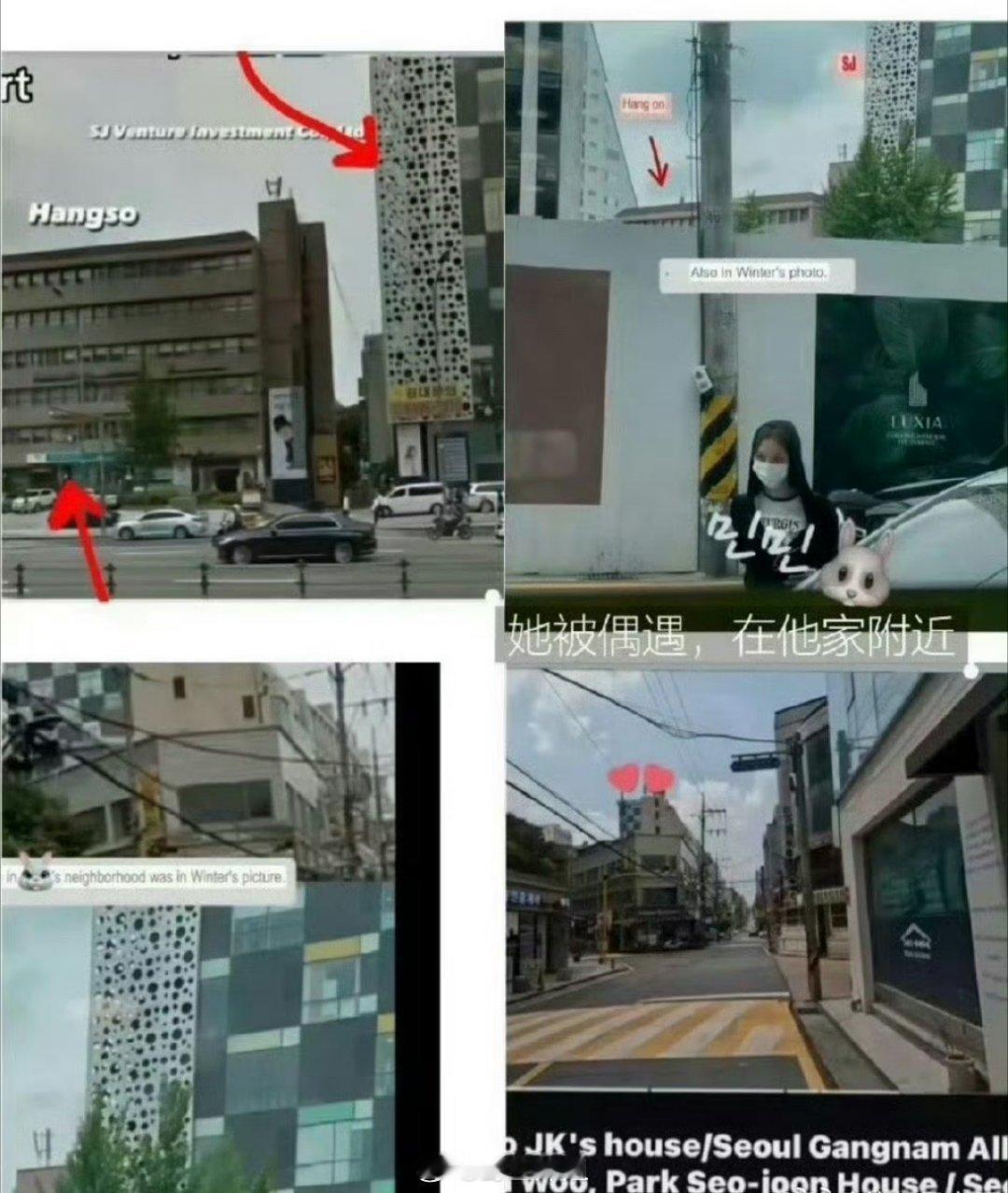 金冬天被网友偶遇在田柾国家附近徘徊不前，这是想要进去找人，又怕被发现？还是就是已