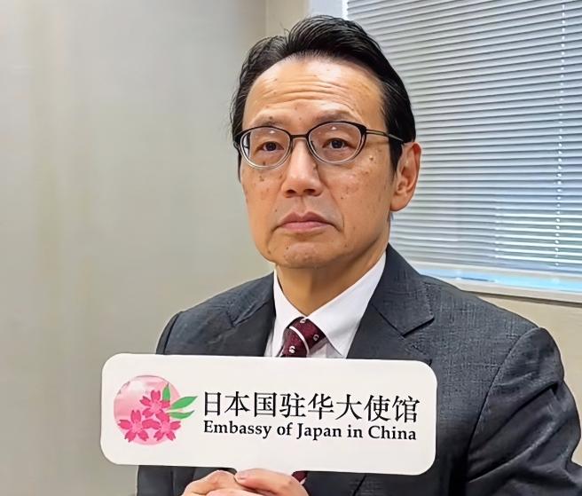 北京时间6月6日下午，位于北京亮马桥东街1号的日本驻华大使馆内，一场特殊的剑道体