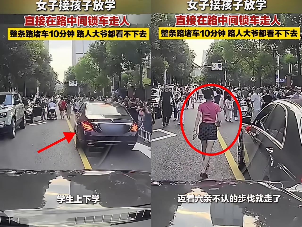 如今对“成都奔驰姐”最致命的！
不是她的正脸被曝光，也不是她的身份信息被人扒出，