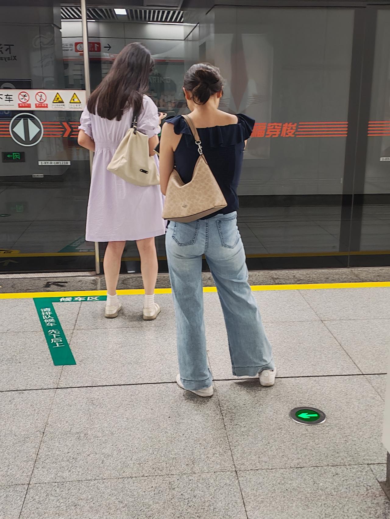 怎样完成气质风穿搭