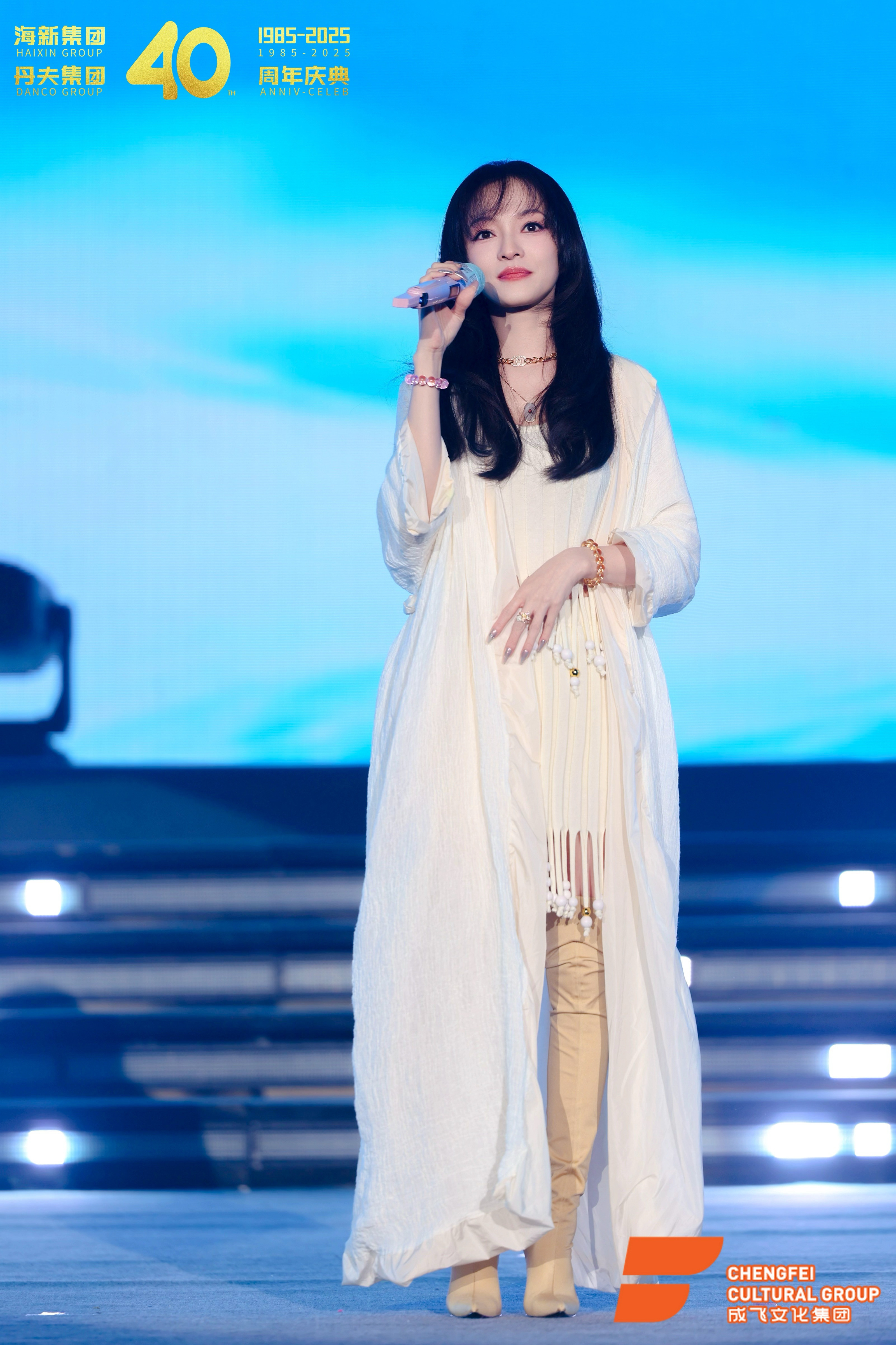 张韶涵觅光巡回演唱会  在复制粘贴的时代，你是手写的诗