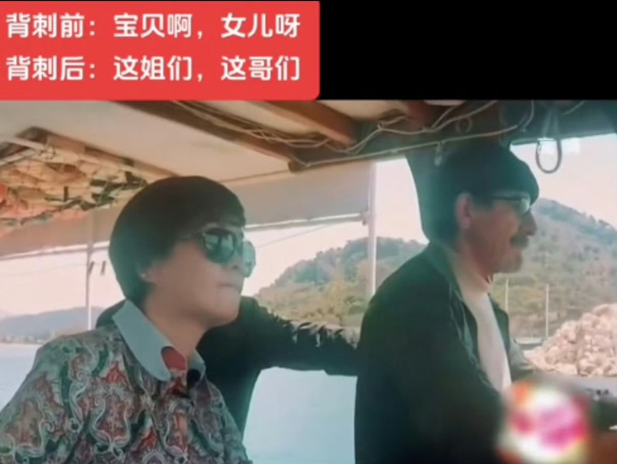 花少2此段已纳入北影教材毛阿敏让我来教教你们如何演戏什么叫作不动声色的博弈，看完