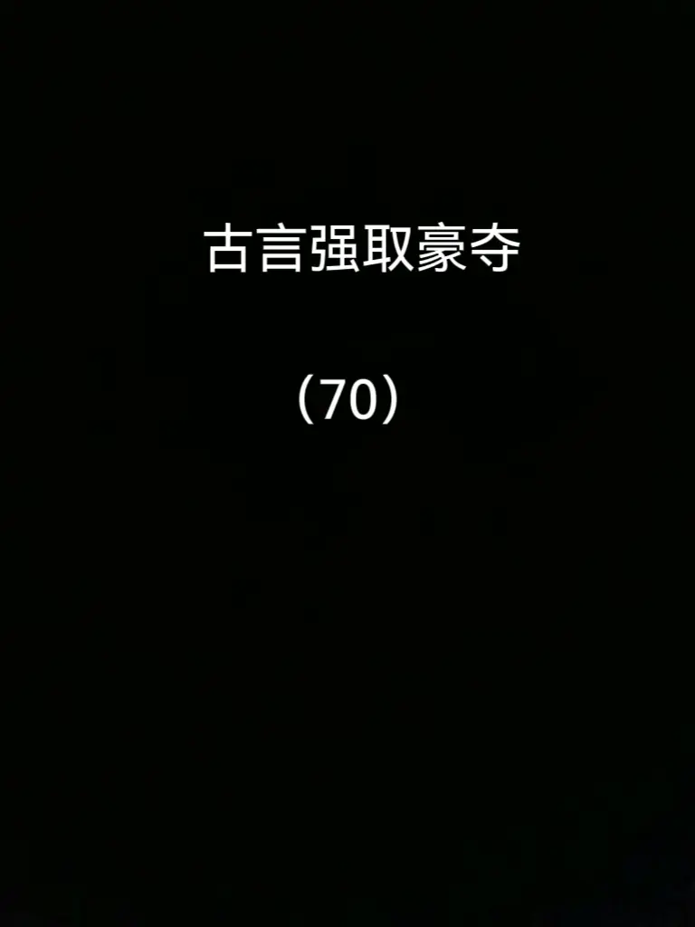 最近看的四本，很不错。