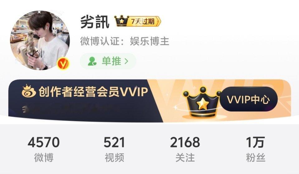 ？这个是在暗示我吗 