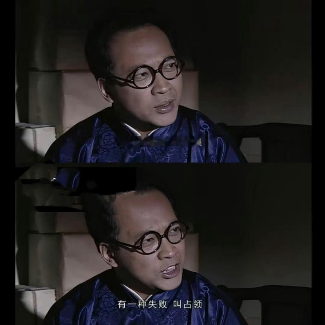 主队掉a我挽尊 
