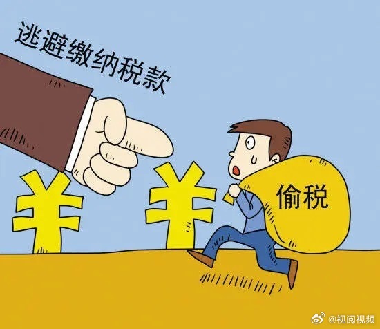 年销额上亿元网店偷逃税被查【多名百万粉丝网络主播偷逃税被查】许静婉等4名网络主播