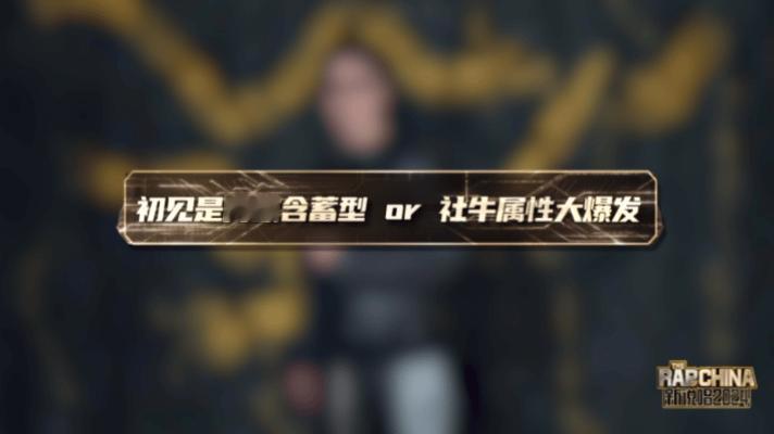 #社牛范丞丞vs内敛含蓄范pd##范丞丞变成内敛含蓄的范pd了# 怎么范丞丞加入