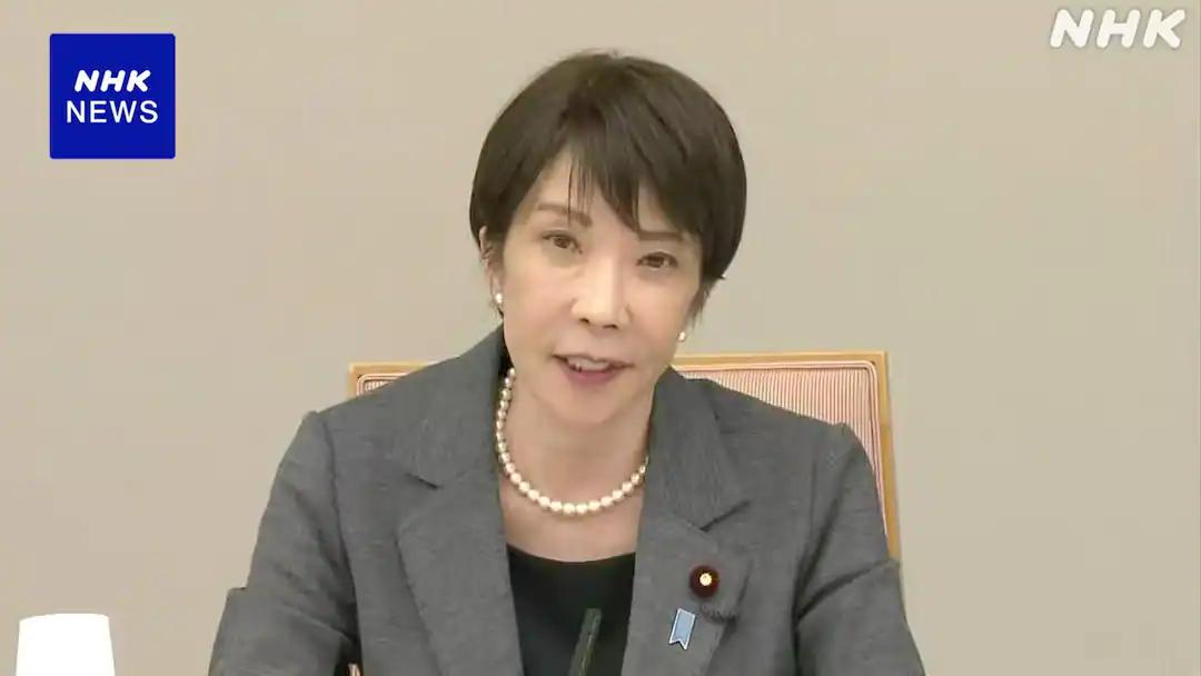 8月10日，日本NHK公布最新民调，高市内阁支持率较7月下降5个百分点至53%，