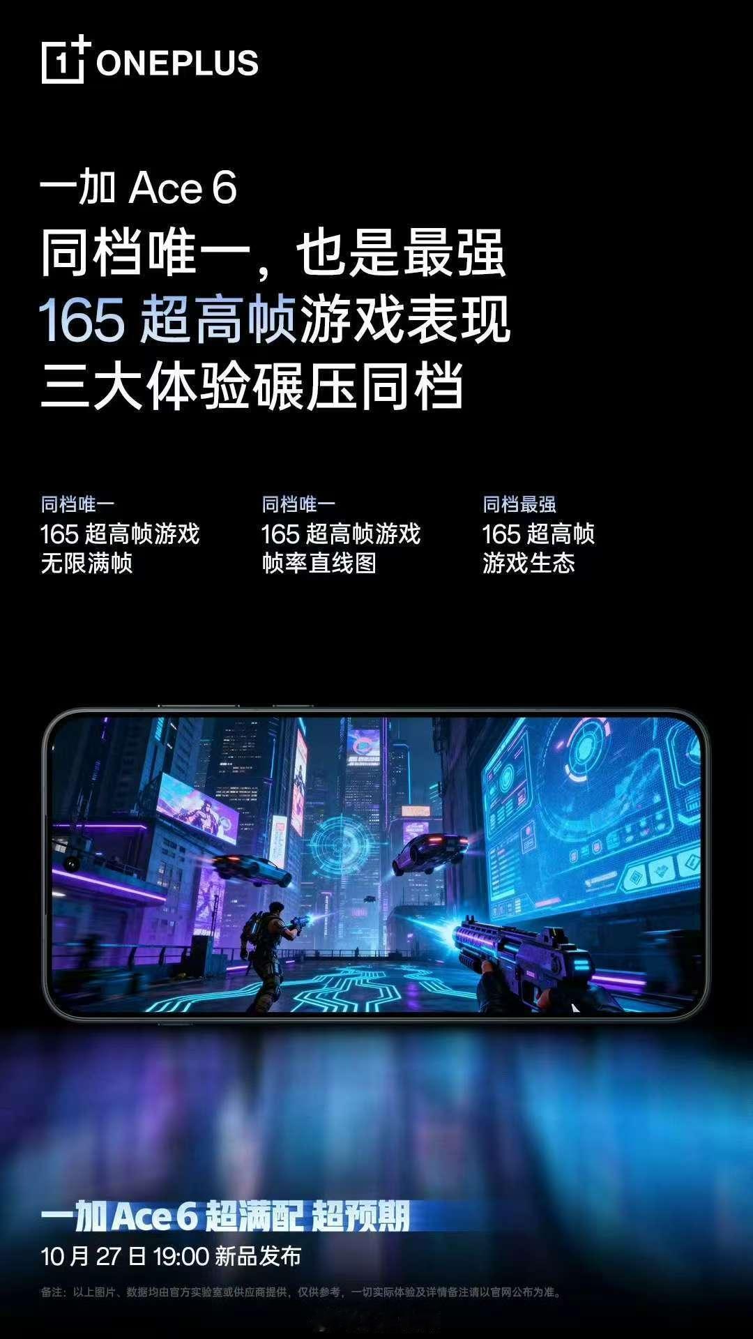 今年双十一，我看大家对于中端机的选购讨论还是蛮强烈的。尤其是iQOO Neo11