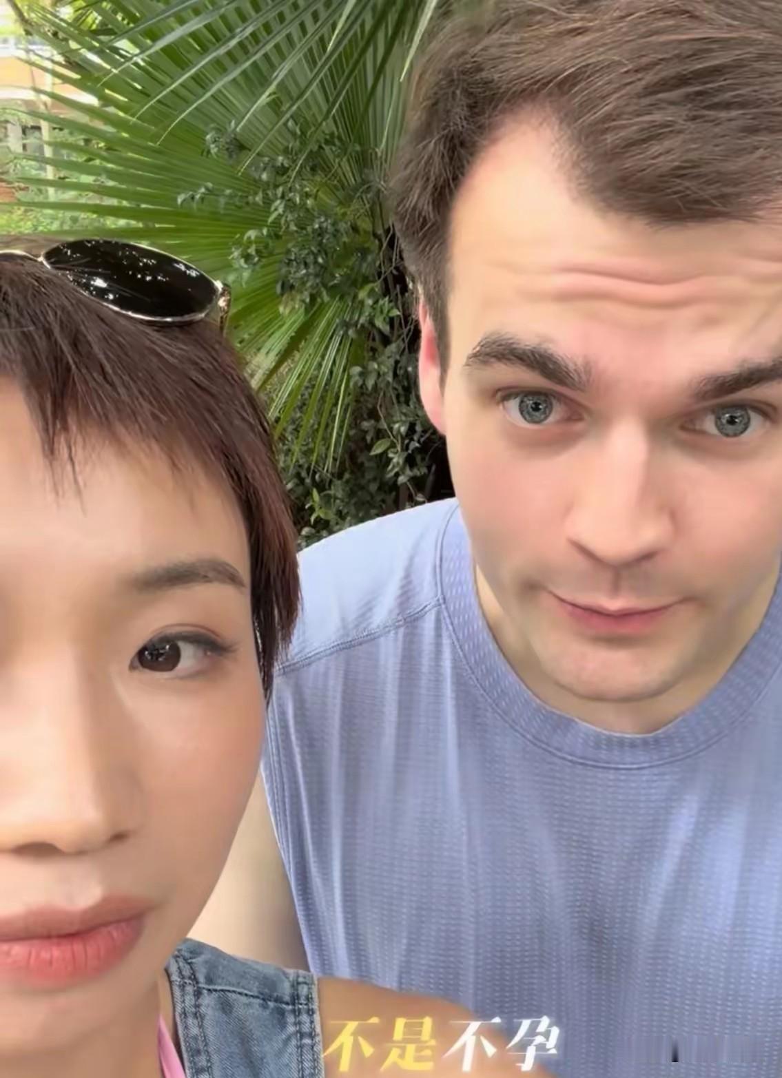 不知道为什么要上这样的综艺，把自己的隐私曝光在全世界面前[捂脸][捂脸]

脱口