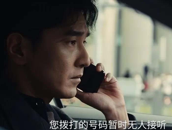 何韩打不通林展翘的电话。不是占线，不是关机，是无法接通。
所有人都以为会体面。和