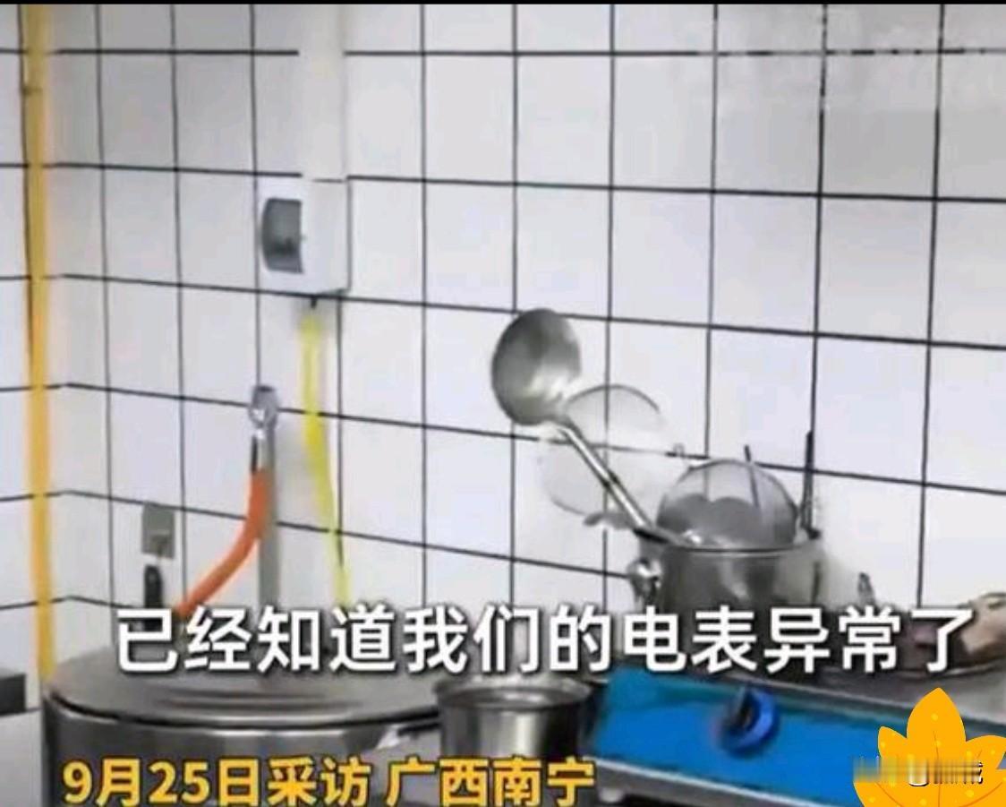 这简直难以置信！在广西南宁，一位经营着50平米粉面店的老板遇到了一件匪夷所思的事