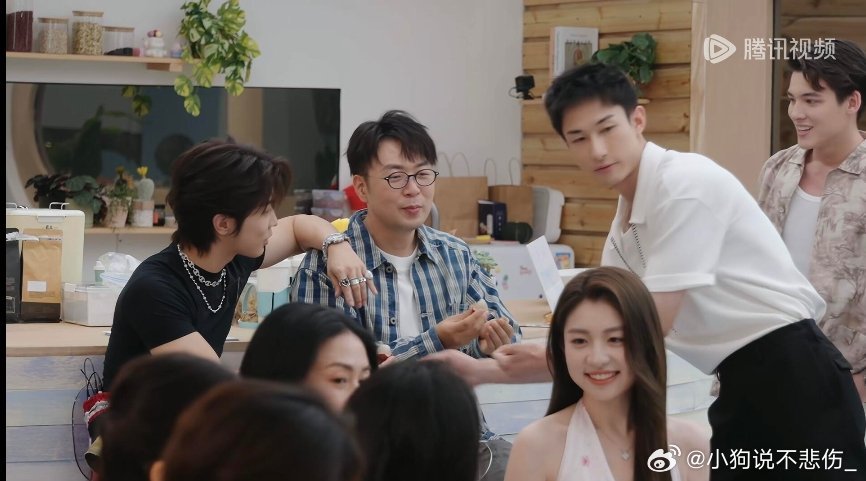 到底谁见第一面就要吃他亲手剥的荔枝啊心动的信号｜ ​​​