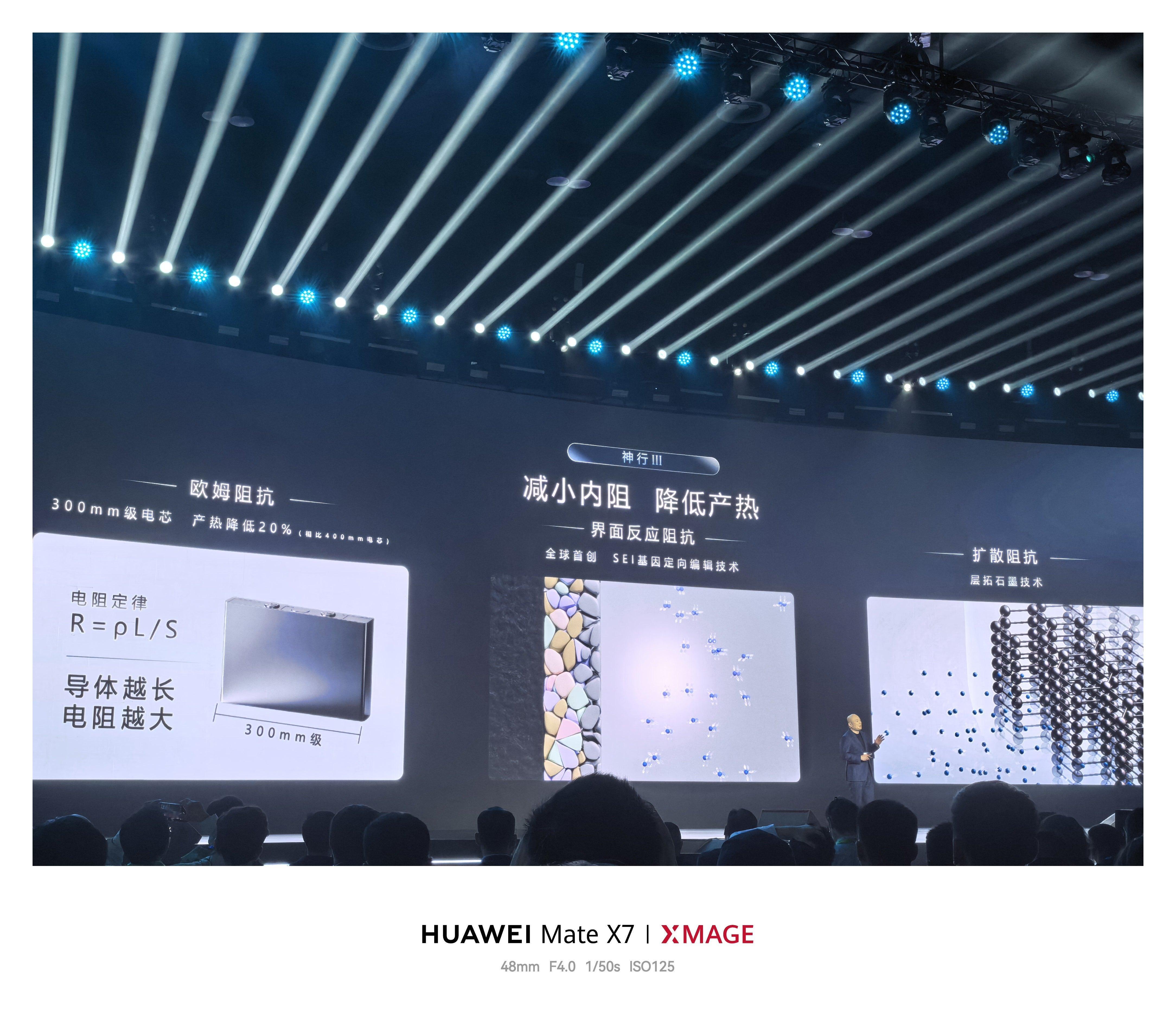 宁德时代的第三代神行超充电池来了，等效10C，峰值15C，最快9分钟即可完成10