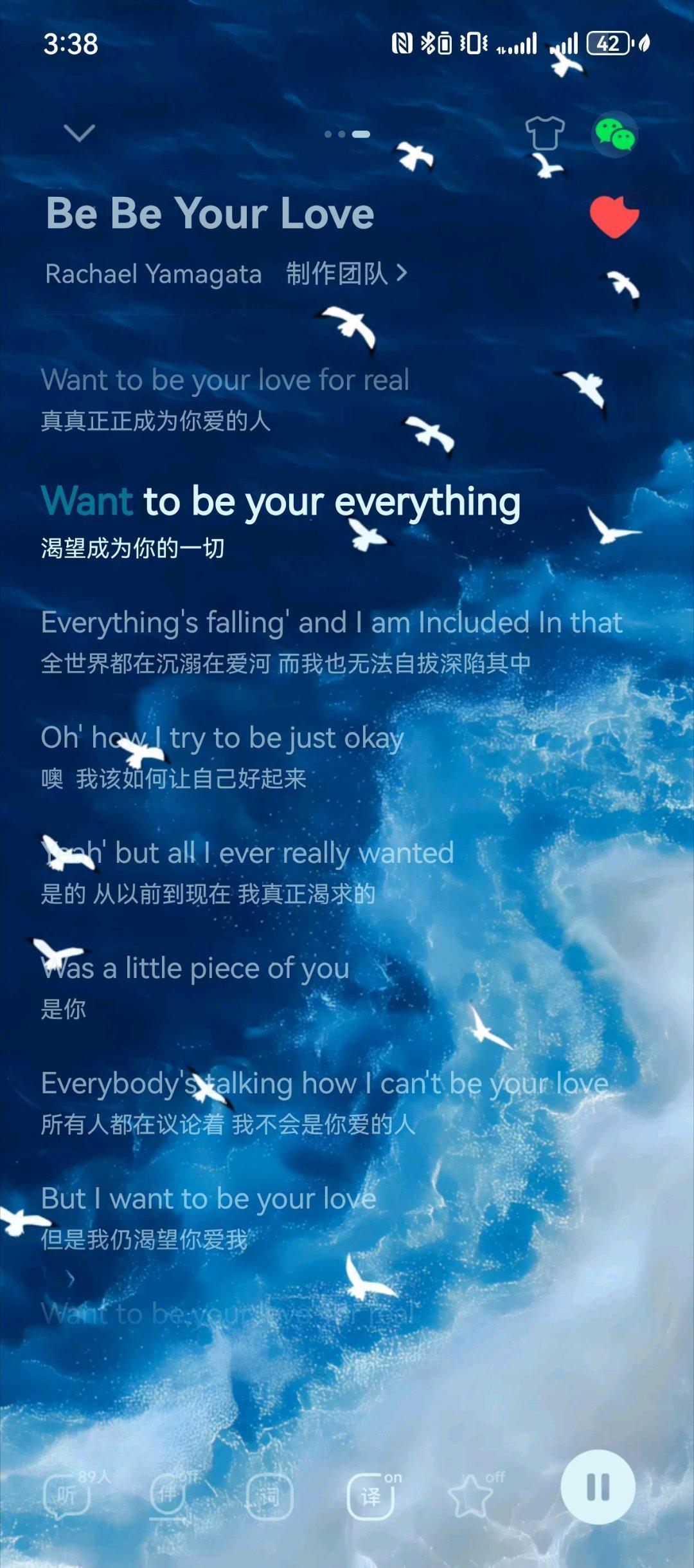 我要爱死金旼炡的占有欲了 