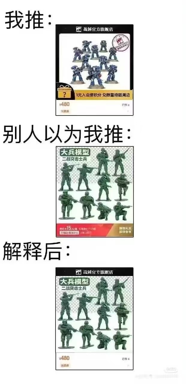 哈哈 ​​​