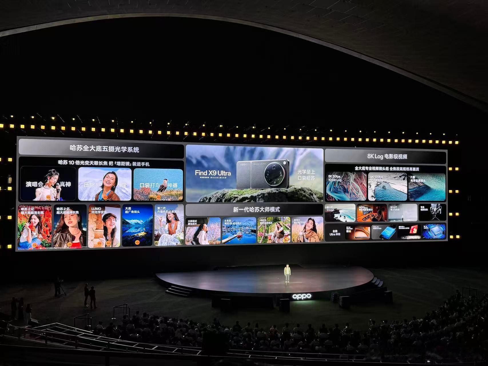 看影视飓风Tim的发布会VCR，直接被OPPO Find X9 Ultra的视频