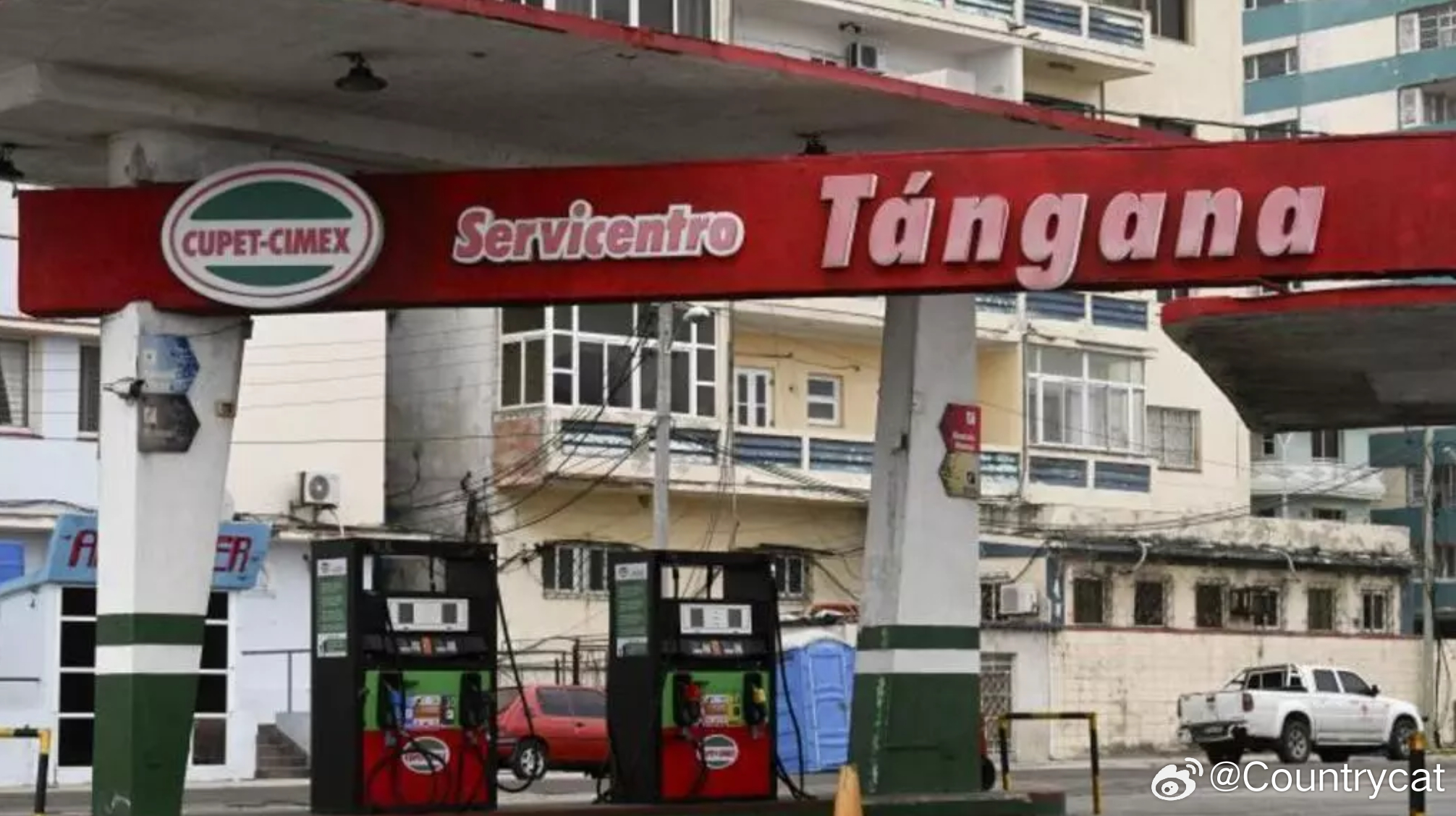 俄油轮驶向古巴港口 挑战美国能源封锁海外新鲜事古巴 一艘受制裁的俄罗斯油轮正驶向