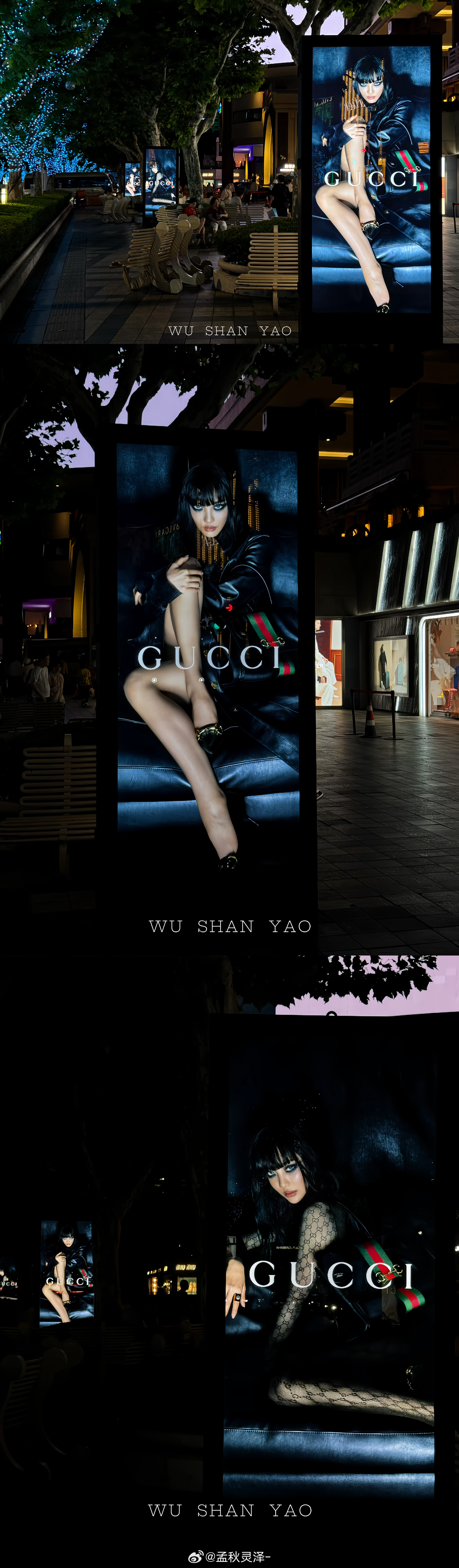 宁艺卓 🦋 宁艺卓GUCCI全球品牌代言人 NINGNING × GUCCI 