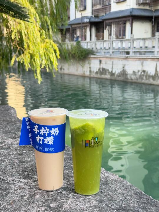 在湖州！还有谁没喝过柠檬奶啊！