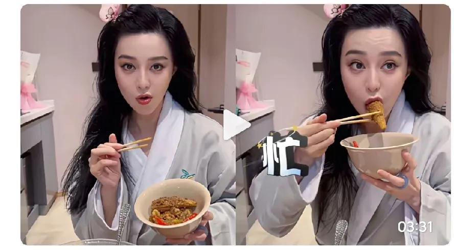 从来没有感觉到她有多美，脸还不对称，一边脸大，一边脸小。