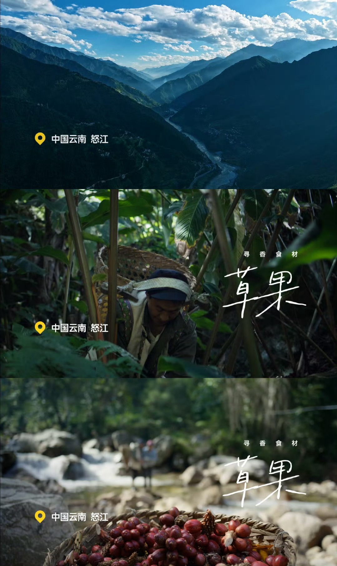 看着很有风土人情，而且这些美食都很诱人，真的想吃     
