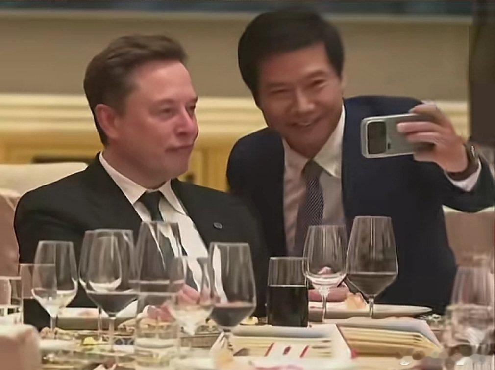 雷军马斯克合影雷军与马斯克合影，说的是这张吗？ 