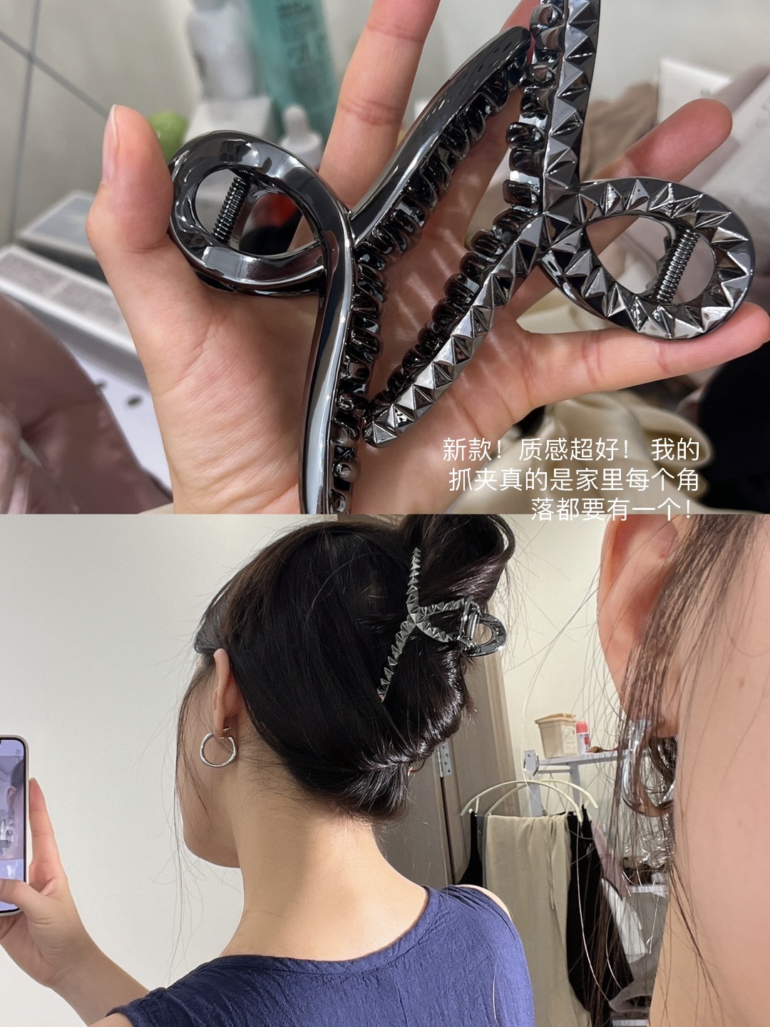 日常多到不清又要发霉怎么表达真心都是特别特别好的呢你们教教我吧[笑cry]Plo