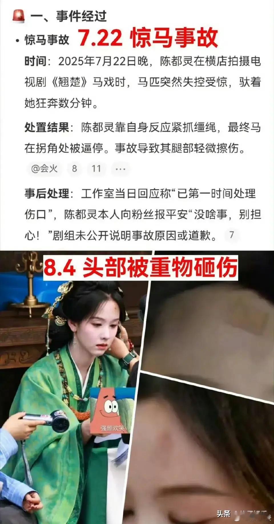 真心希望粉丝们别再为番位的事儿争得不可开交啦！咱们把目光放长远些，多关注作品本身