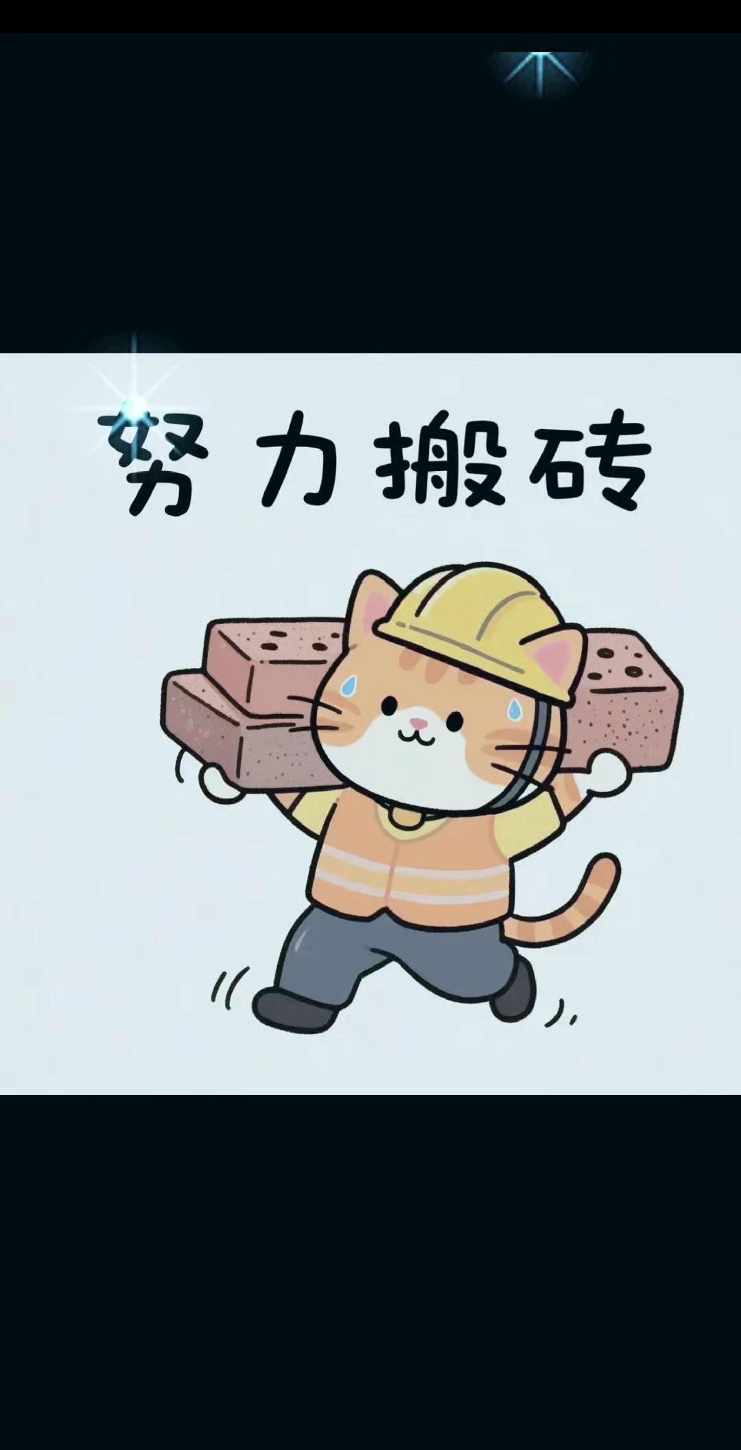 这个世上有很多东西可以靠努力争取， 可唯独拥有，一个有情有义的爱人，需要一些运气