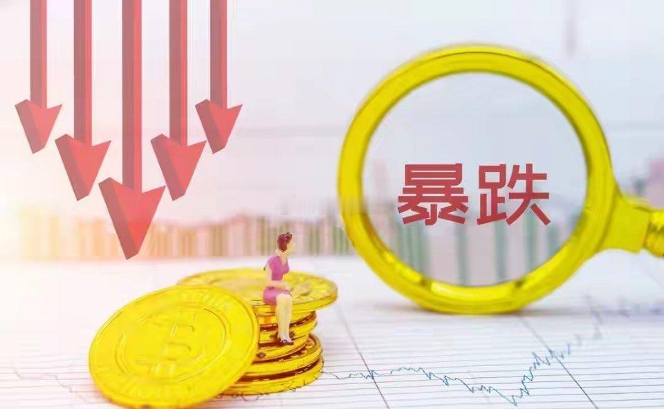 创业板1天暴跌6.26%! 5069家下跌：3大支撑没破, 明天大概率有反弹各位