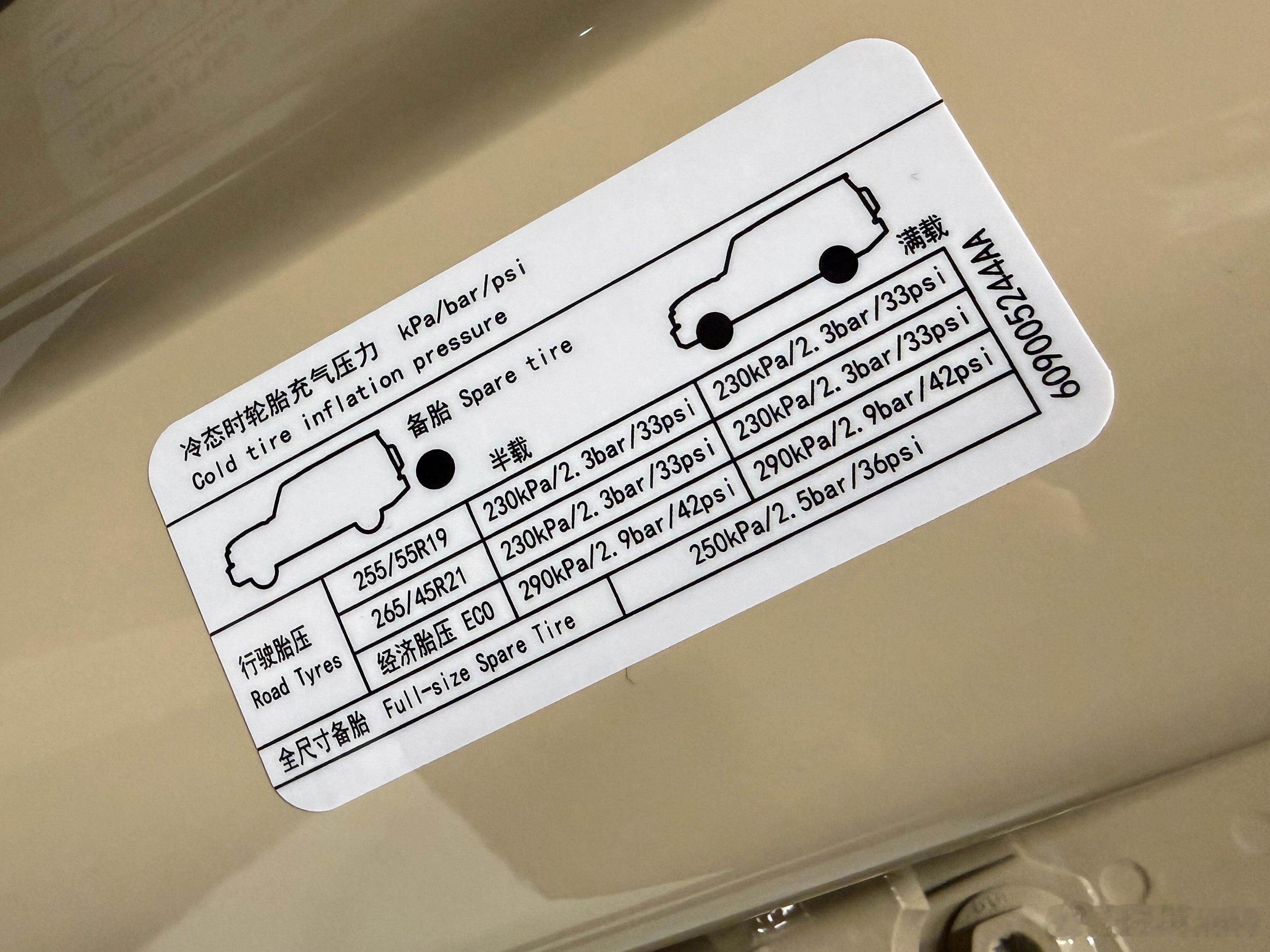 今天准备开iCAR V27回家，说这车回头率巨高，我看看到底有多拉风🙈另外这车