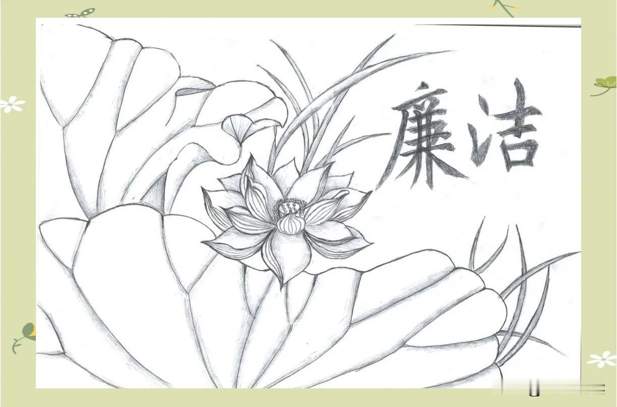 2026年新年贺词里面引用了张居正的一句话，锐始者必图其终，成功者先计于始。这话