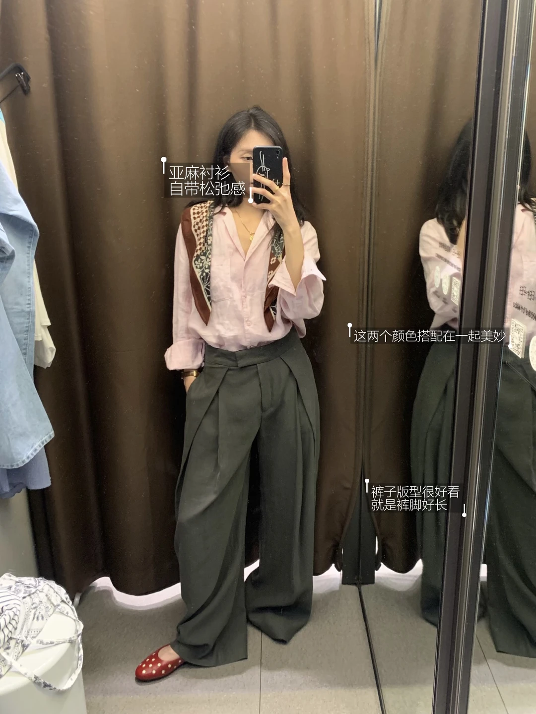 Zara上新❤️通勤穿不得美死