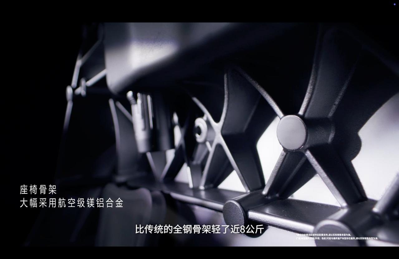 又要支撑又要舒服，智界RX的座椅是咋做到的？
赵长江在视频里点了一个老问题，座椅