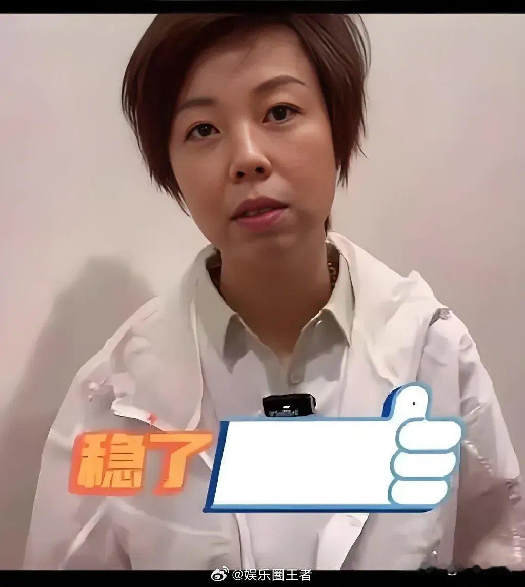 💰💰💰💰今天莎莎对张本美和icon，张怡宁icon给出 3 个建议：1、